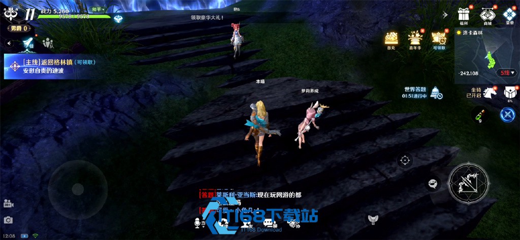 重剑士火风光三系职业指南-单刷团战竞技全维度盘透【全攻略】