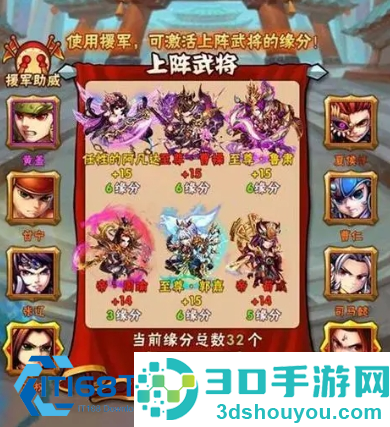 少年三国志法券核心攻略从获取到兑换的必修课
