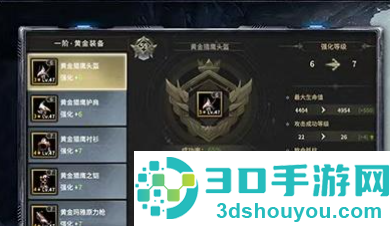 奇迹世界起源弓终极配装指南