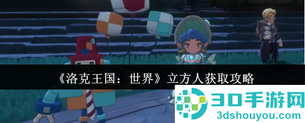 解锁战场多面手