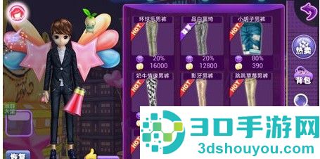 闪耀舞池必备