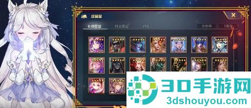 魔卡幻想氪金指南
