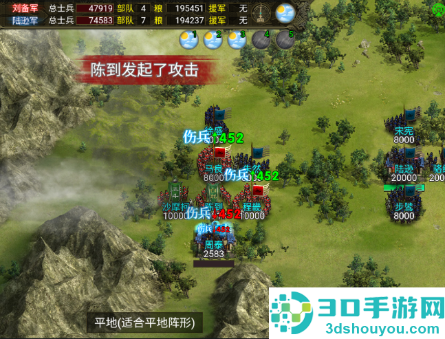 群雄时代白毦兵终极指南