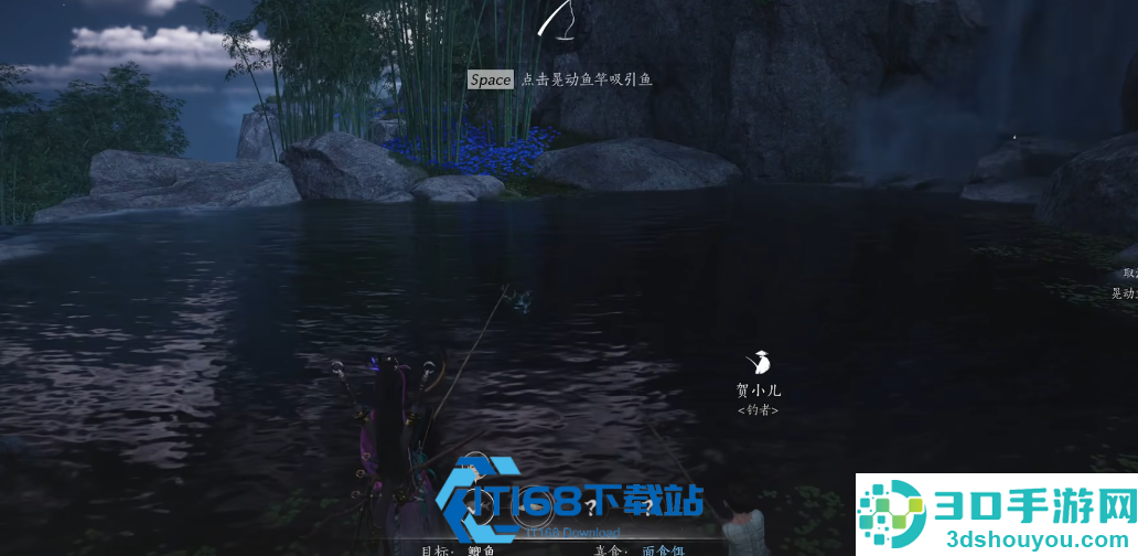 辞生无泪任务全流程解析