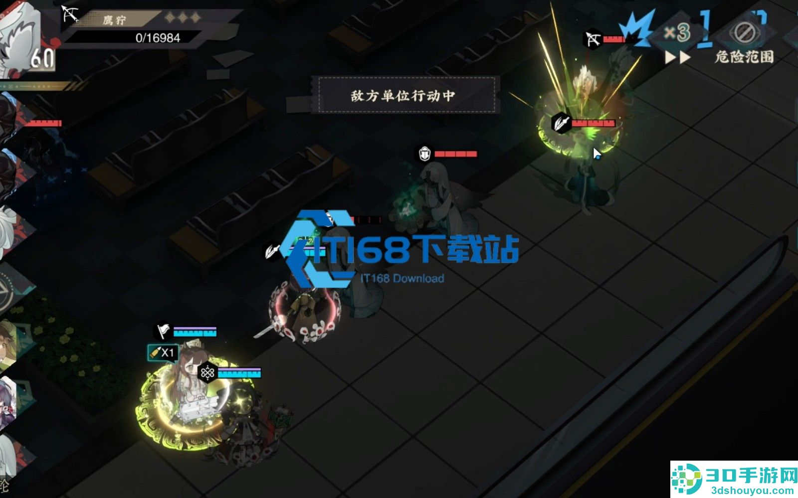 商周十供器者深造装备全攻略
