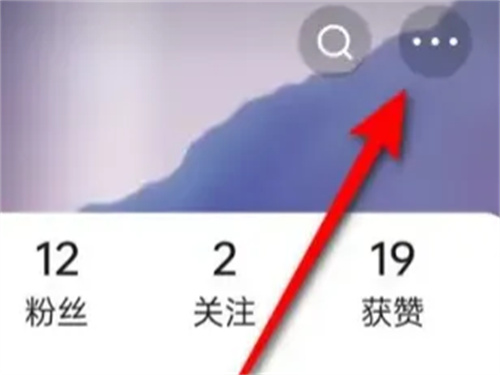 快手直播间宝箱显示方法详解 - 快手如何显示直播间宝箱步骤指南