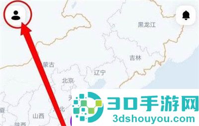 花小猪打车开发票的方法步骤
