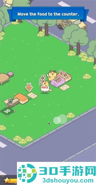 懒猫店下载最新版