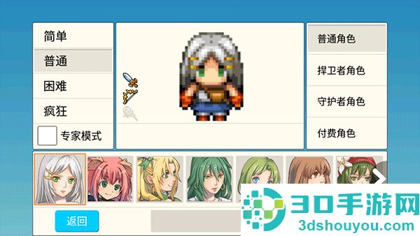 勇士的黎明混沌之战最新版本