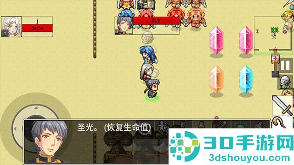 勇士的黎明混沌之战最新版本