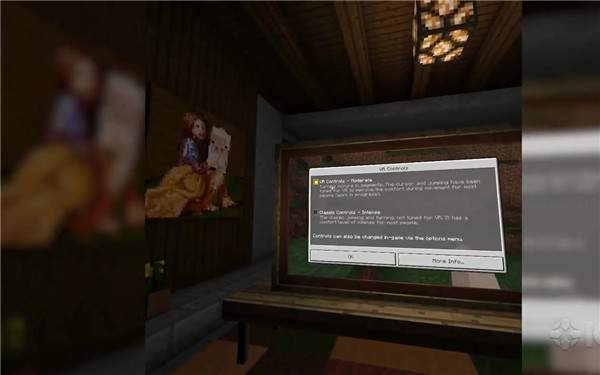 VR版《我的世界》搬石块演示：长时间游玩可能导致晕动症