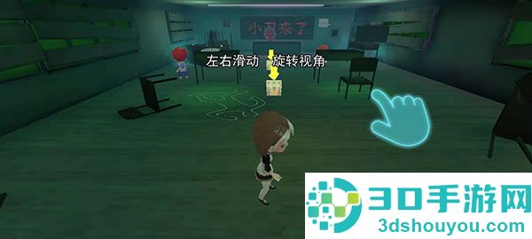 谁是小丑最新版