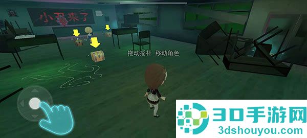 谁是小丑最新版