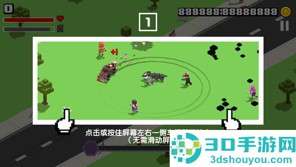 粉碎僵尸城游戏