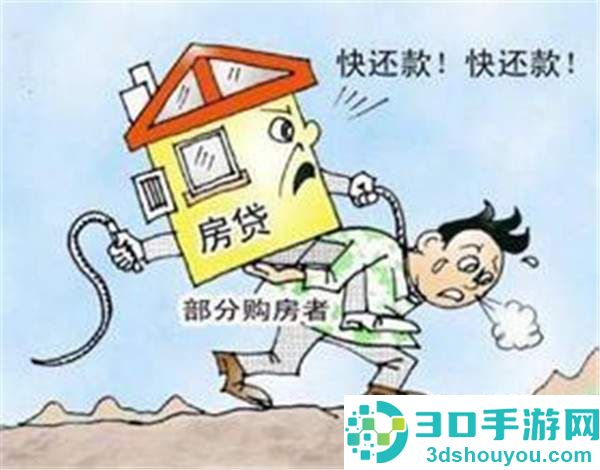 90后女孩真给力:拒收父母34万生日礼物