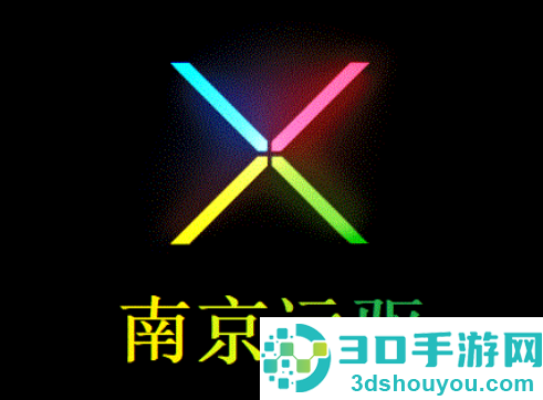 远驱电控FarDriver2.58版本