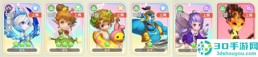 国王日记(TapTap测试版)