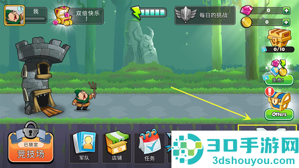 滑动城堡游戏(TowerConquest)