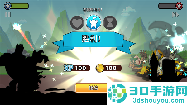 滑动城堡游戏(TowerConquest)