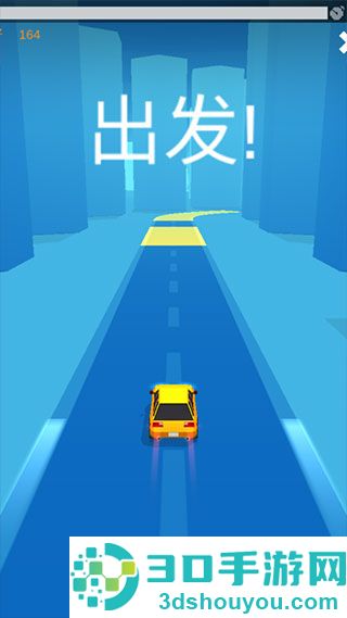 漂移达人九游版