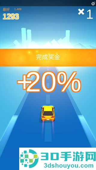 漂移达人九游版