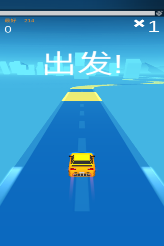 漂移达人九游版