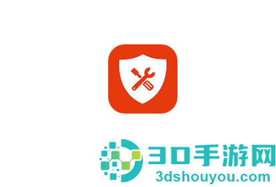 山东e助手最新版本下载