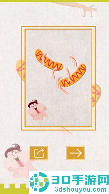 奶奶的培根游戏(Granny Bacon)