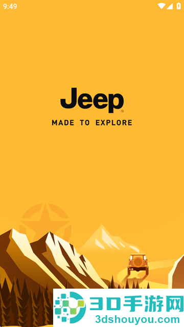 Jeep Wear app
