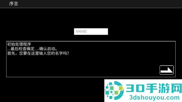 宇宙战舰物语游戏(SpaceBattleShipStory)