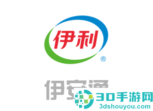 伊安通app下载