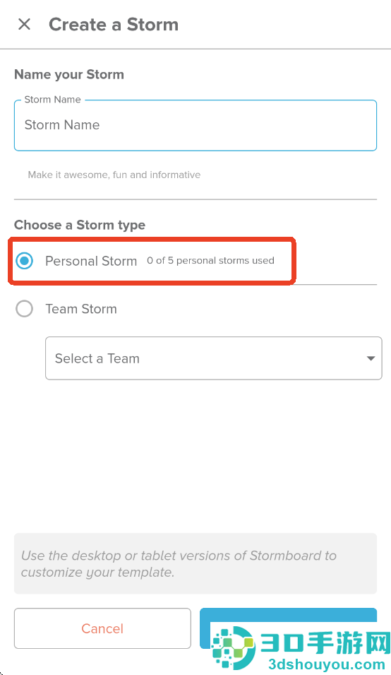 Stormboard白板软件