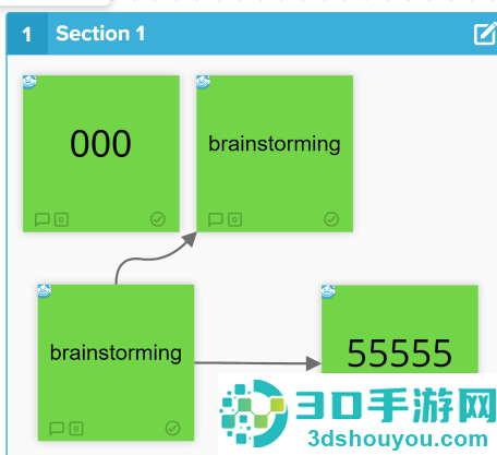 Stormboard白板软件