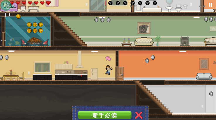 兄弟拳传奇游戏(PewDiePie)