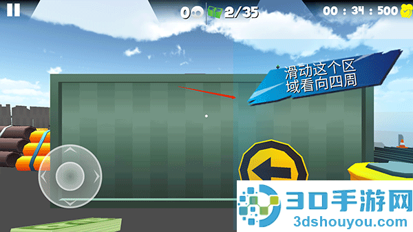 熔岩无尽跑酷九游版