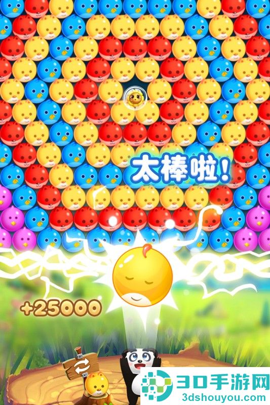 宠物泡泡龙九游版