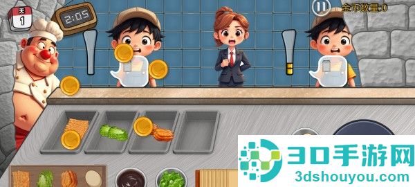 沙威玛传奇方言版九游版
