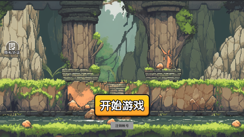 盲盒植物僵尸手游