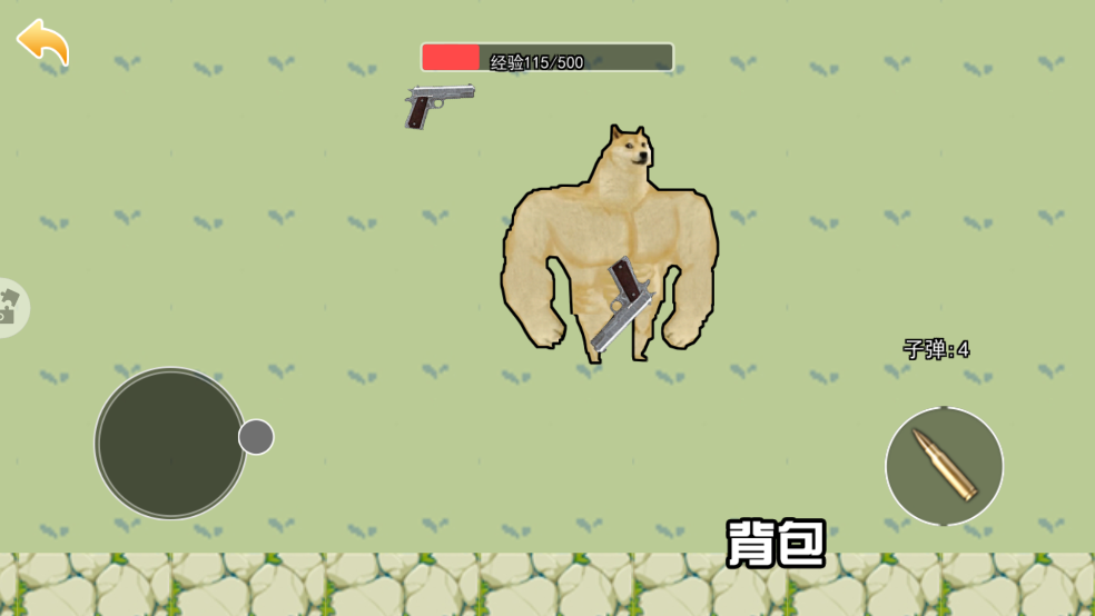 盲盒植物僵尸手游