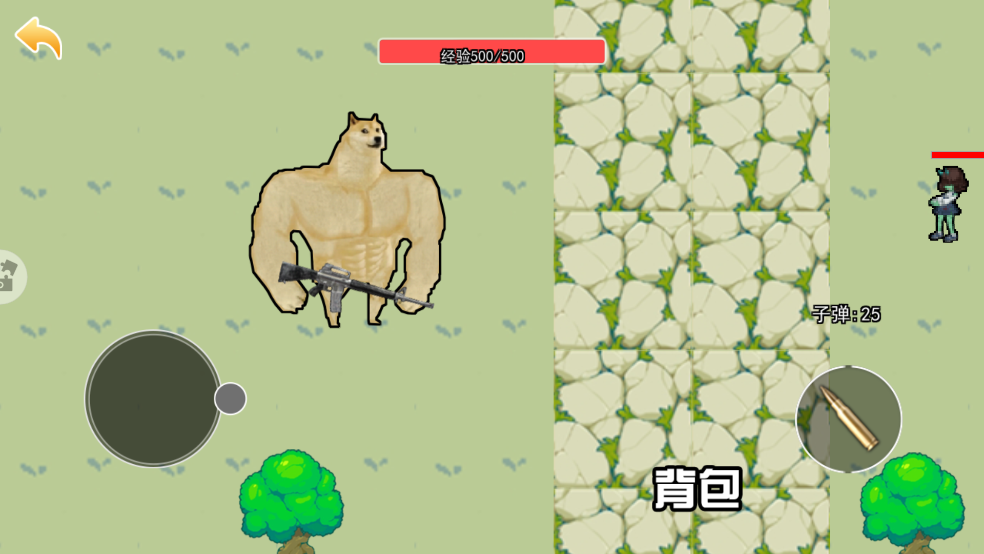 盲盒植物僵尸手游