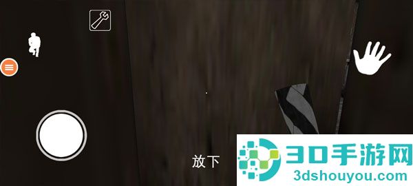 恐怖奶奶7九游版