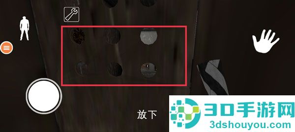 恐怖奶奶7九游版