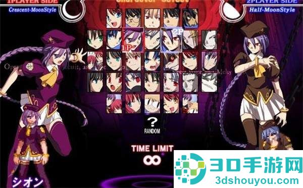 《月姬格斗》4月20日发售