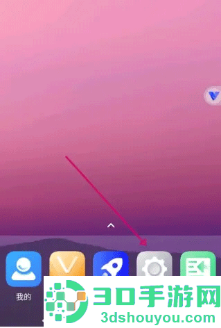 KK谷歌助手app
