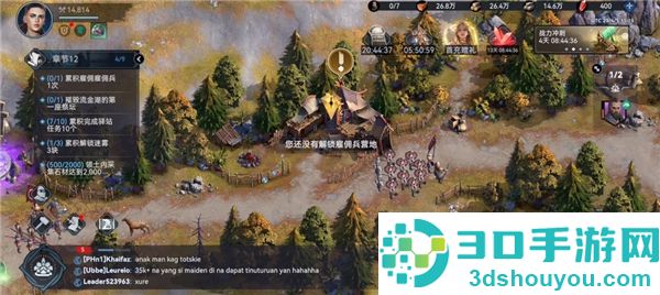 维京崛起手游(Viking Rise安装器)