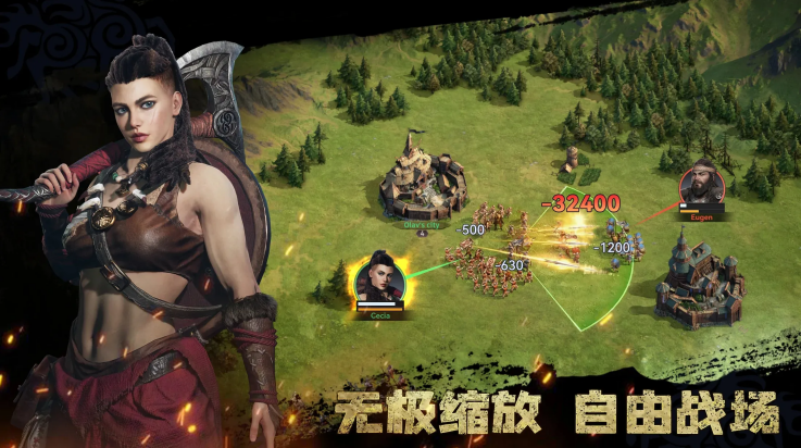 维京崛起手游(Viking Rise安装器)