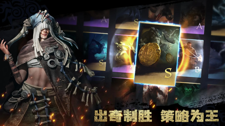 维京崛起手游(Viking Rise安装器)