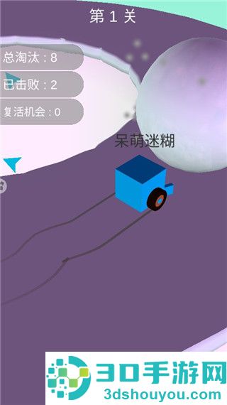迷你动物大作战九游版