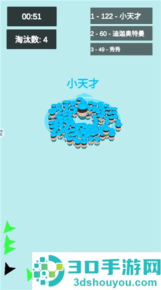 迷你动物大作战九游版