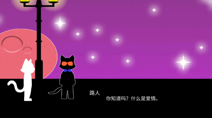 下一站终点游戏